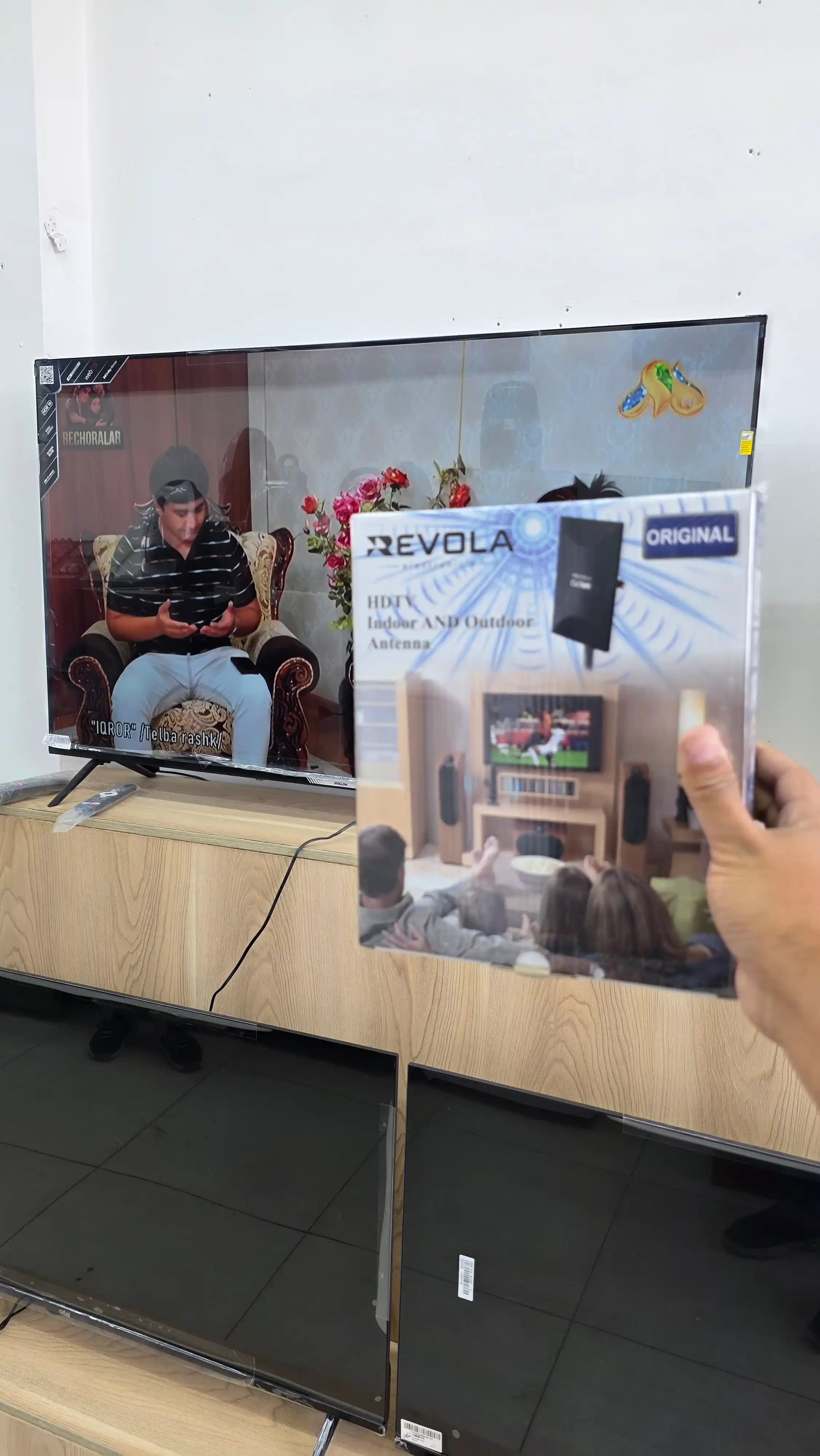 Антенна REVOLA DVB-T2 Full HD