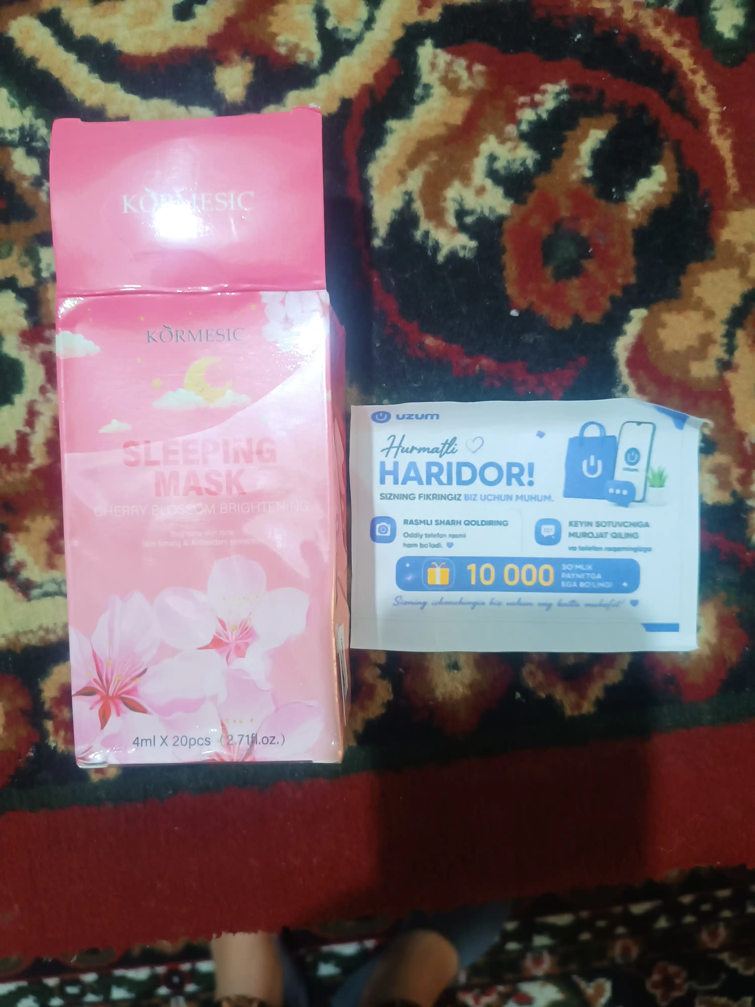 Ночная маска для лица KORMESIC Sleeping Mask Cherry Blossom, 20×4 мл