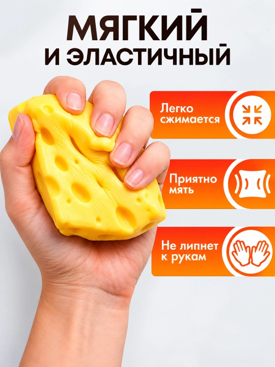 Сквиш кубик Nee Doh, Сквиш антистресс, Шоколад, Плитка, Фанта, Пепси, Макдональдс