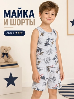Серый металлик
