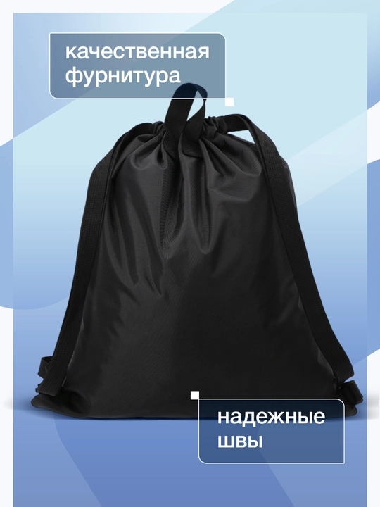 Poyabzal xaltasi FILA