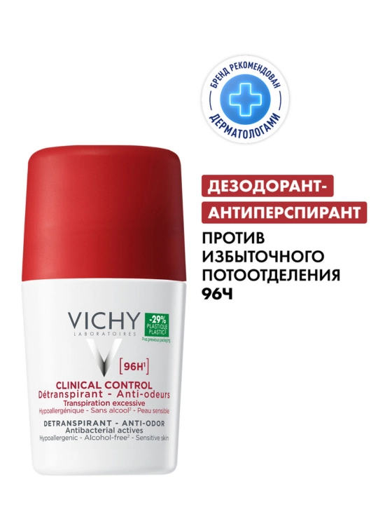 Vichy Clinical Control Дезодорант-антиперспирант, 50 мл - 