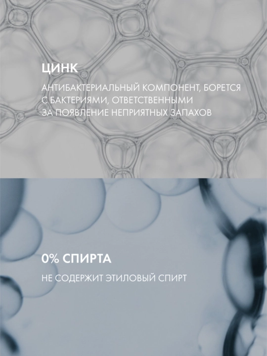 Vichy Clinical Control Дезодорант-антиперспирант, 50 мл