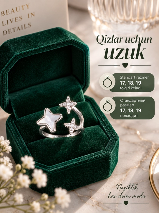 Ayollar uzugi, bijuteriya