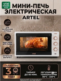 Серый