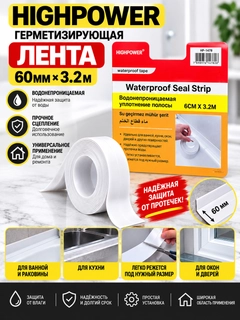 Белый