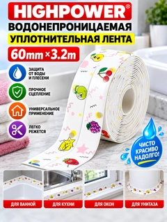 Красный