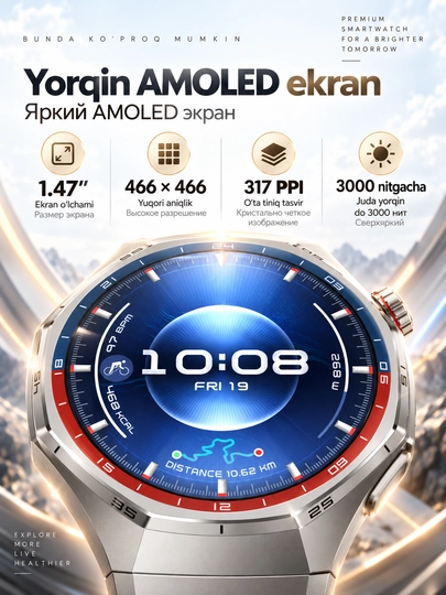 Смарт-часы HUAWEI WATCH GT 6 Pro 46 мм, AMOLED, GPS, NFC, Titanium Strap