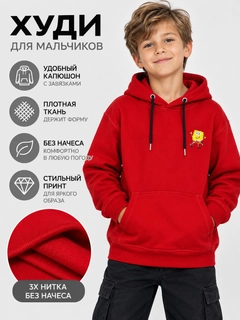 Красный