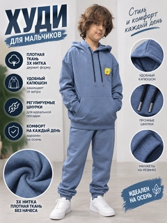 Синий