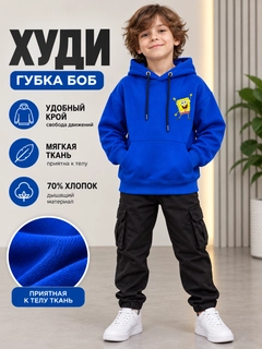 Лазурный