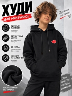 Хром
