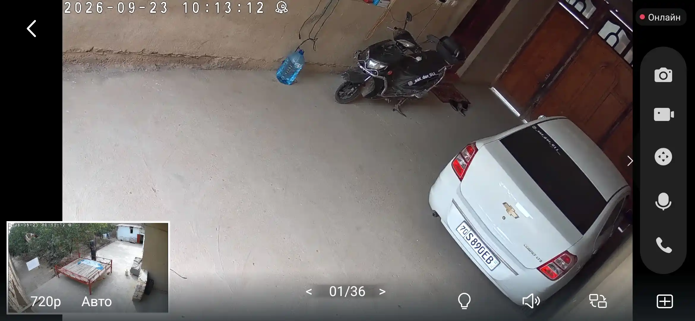 Tapo C246D Wi-Fi kamera  2 ta 2K obyektiv  Aylanuvchi 360°  AI aniqlash