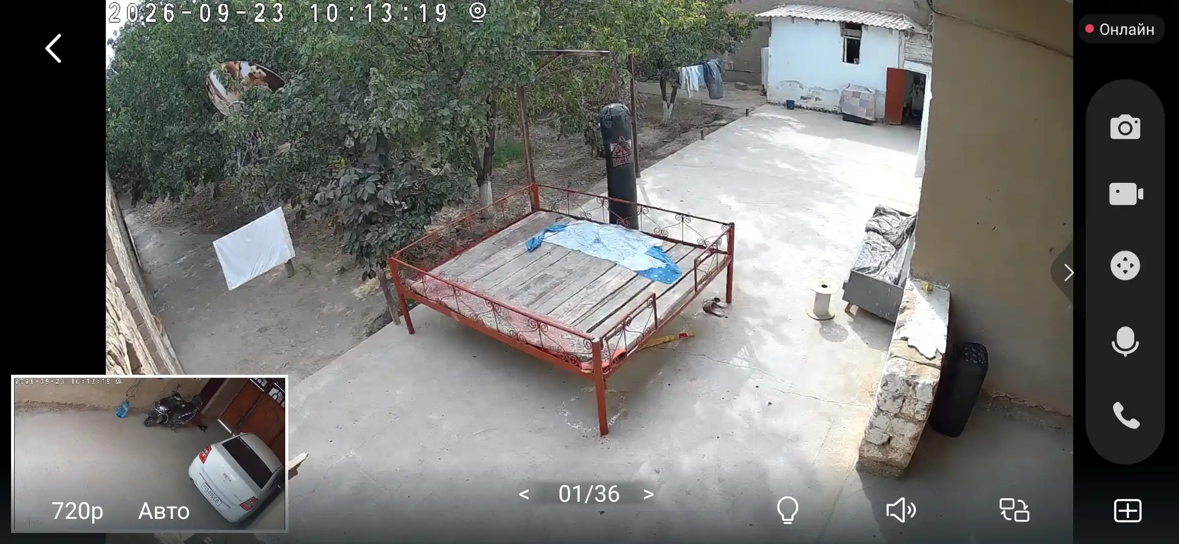 Tapo C246D Wi-Fi kamera  2 ta 2K obyektiv  Aylanuvchi 360°  AI aniqlash