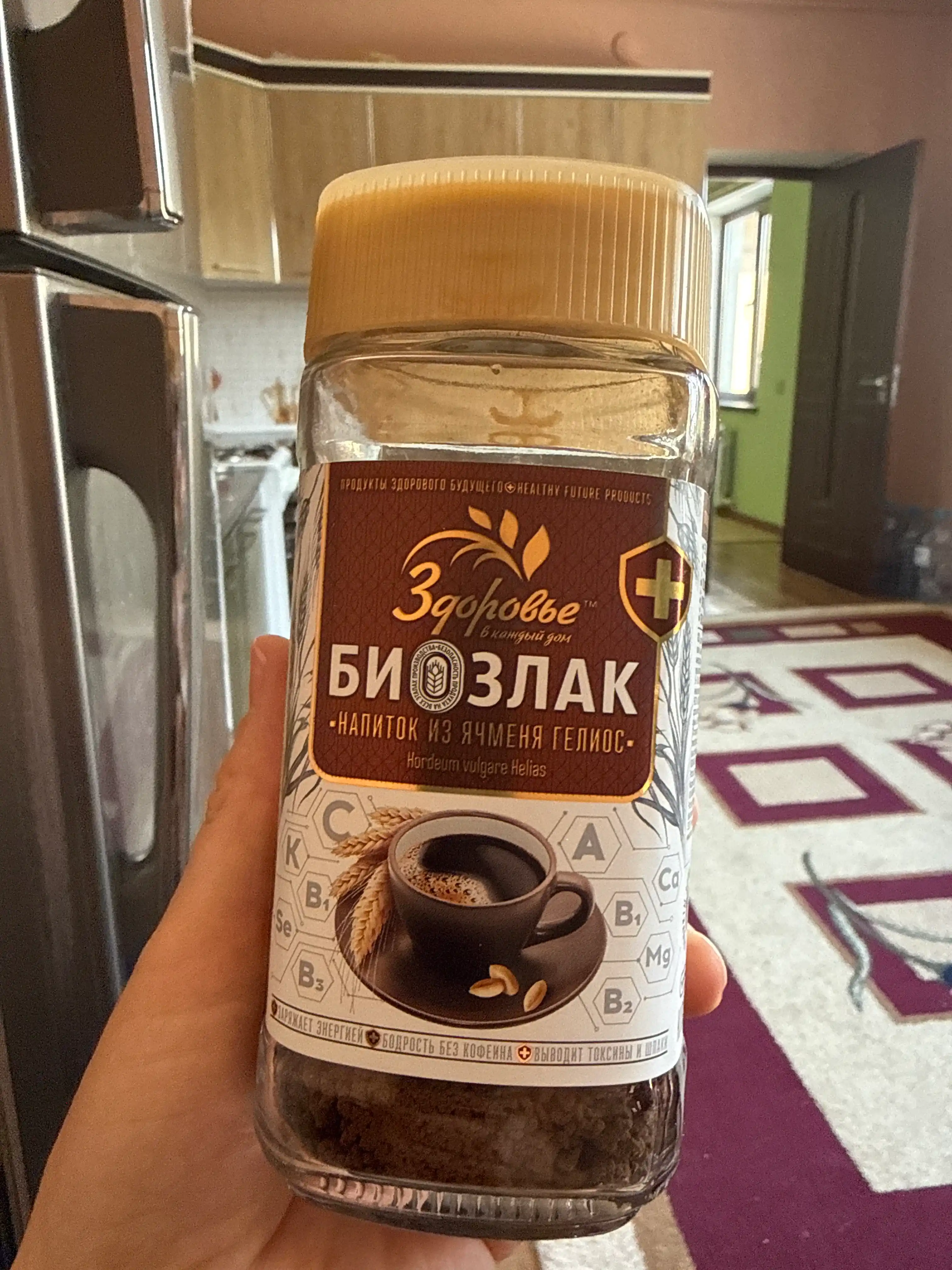 Arpadan tayyorlangan donador qahva ichimligi Gelios "BIOZLAK", 75 g