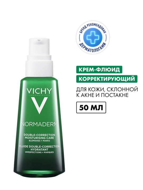 Tuzatuvchi parvarish VICHY, muammoli yog'li teri uchun yangilanish va yallig'lanishga qarshi ta'sir bilan 50 ml