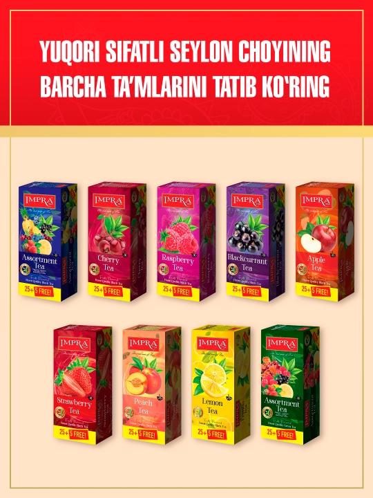 IMPRA qora choyi, Olma, 1,7 grammli 30 ta paketcha
