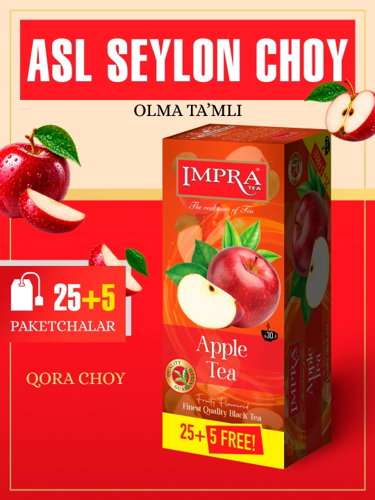 Чай черный IMPRA, Яблоко, 30 пакетиков по 1.7 г - 