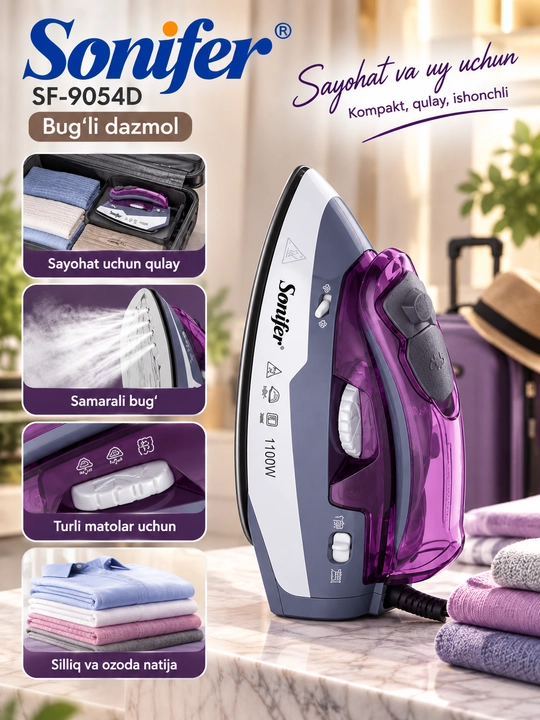 Sayohat uchun bug‘li dazmol Sonifer SF-9054D, 1100 W, 60 ml, ixcham mini dazmol