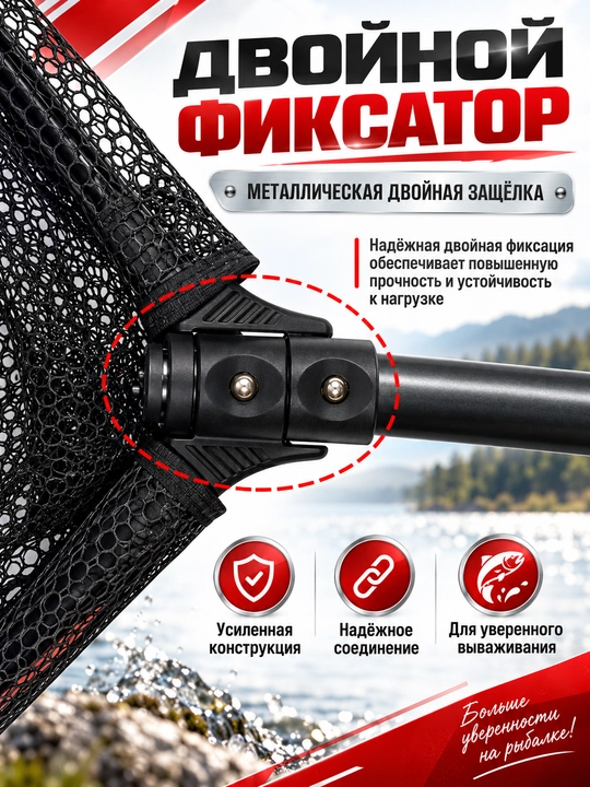 Baliq ovlash uchun teleskopik yig‘ma xaltacha baliq ovlash uchun xaltacha