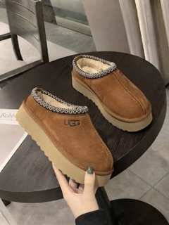 Медный