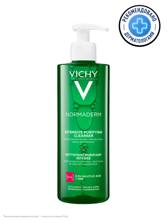 Yuz va tanani intensiv tozalash jeli VICHY NORMADERM, 400 ml