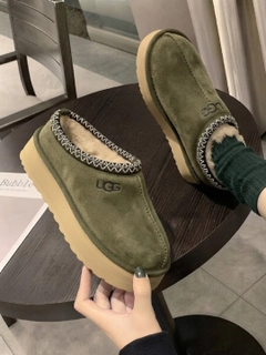 Зелёный хаки