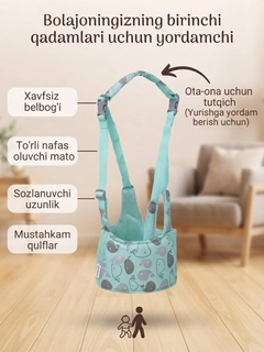 Салатовый