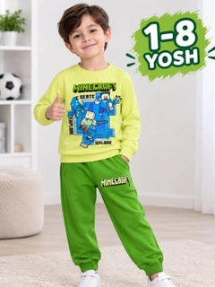 Желтый