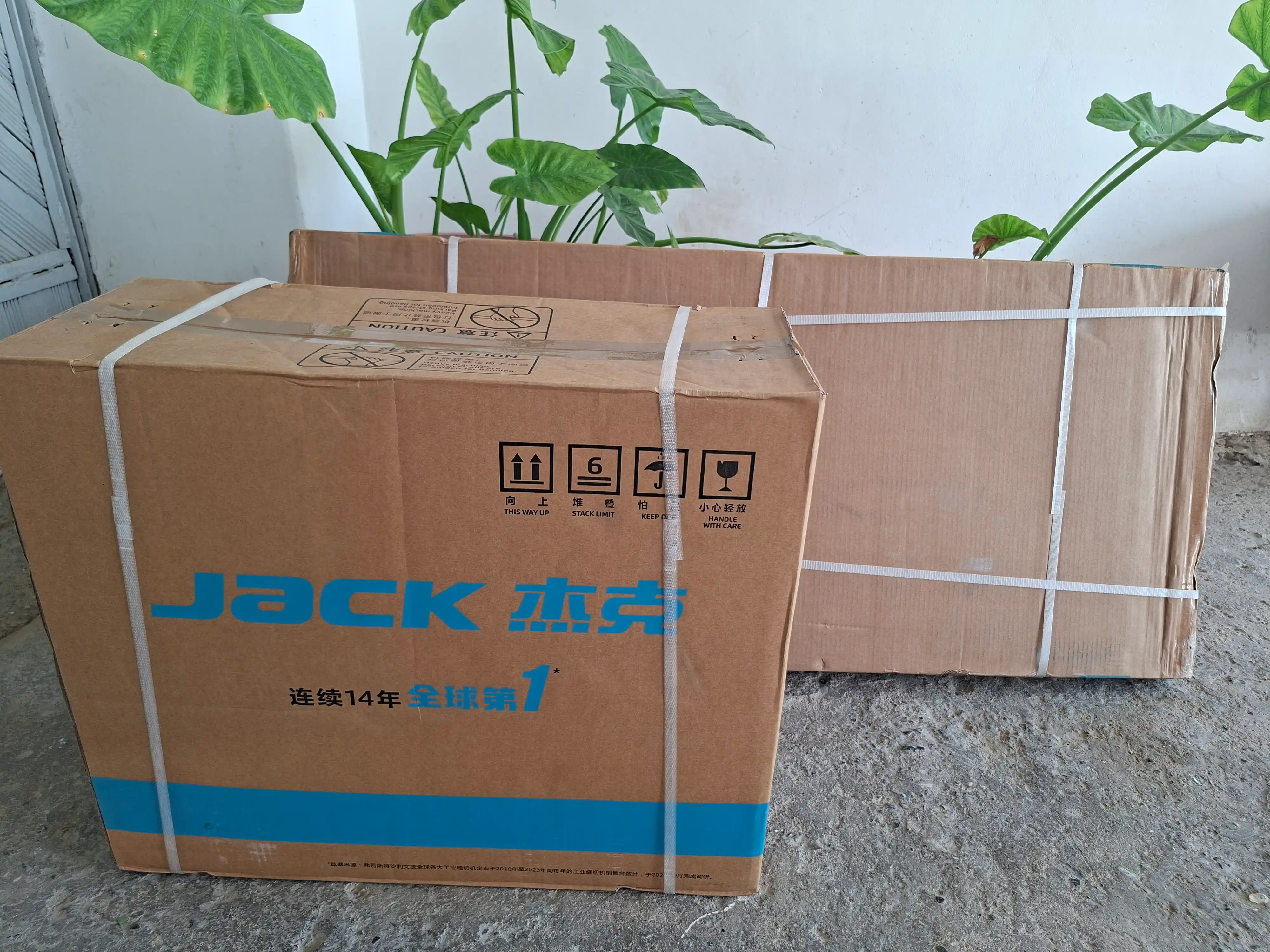 Швейная машина Jack A2C, промышленная прямострочная, автообрезка нити, сервомотор, до 5000