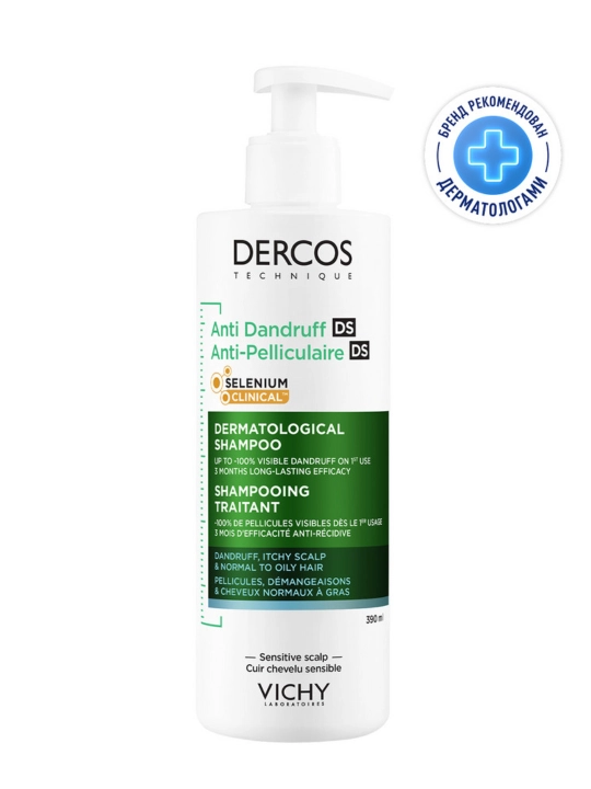 Vichy Dercos Zichlik va yog‘li sochlar uchun kepekka qarshi intensiv parvarish-shampun, 390 ml