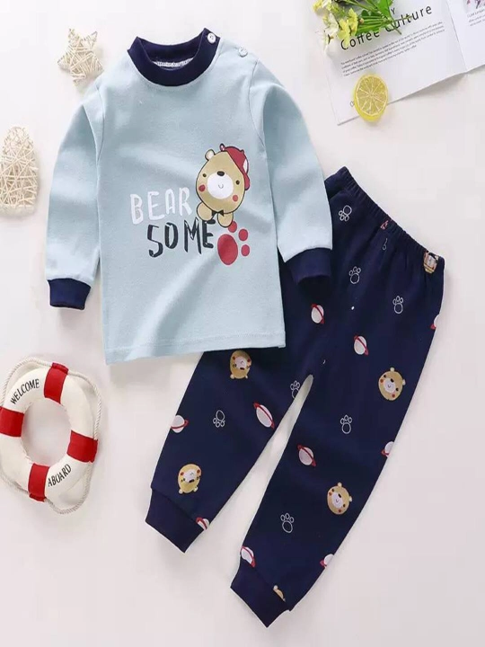 Bolalar paxtadan tikilgan pijama to‘plami, 2-12 yosh - 