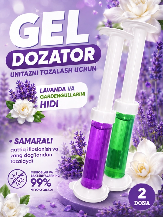 Hojatxona uchun gel dozatori, hojatxonani tozalash uchun gel, dezinfeksiyalovchi vosita - 