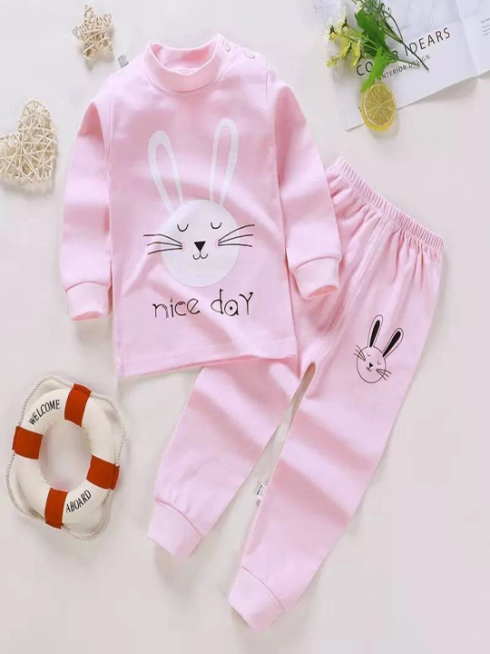 Bolalar paxtadan tikilgan pijama to‘plami, 2-12 yosh - 