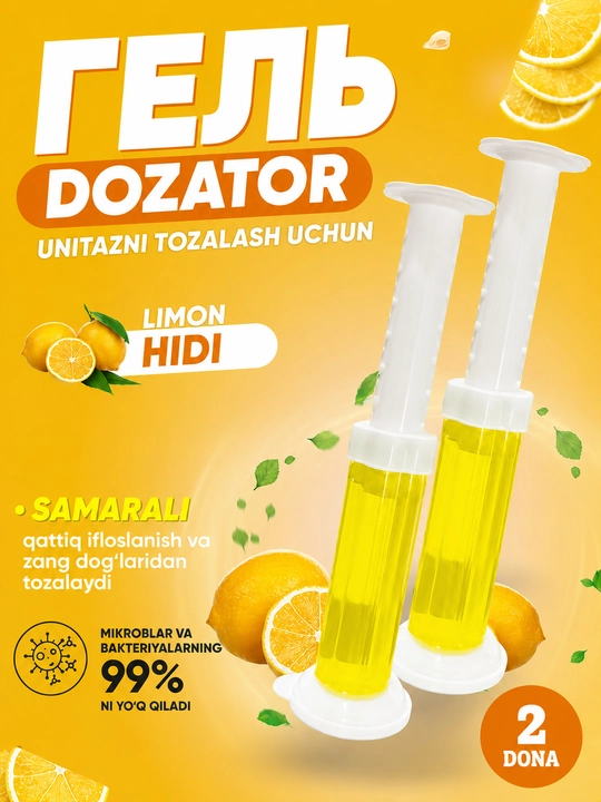 Hojatxona uchun gel dozatori, hojatxonani tozalash uchun gel, dezinfeksiyalovchi vosita - 