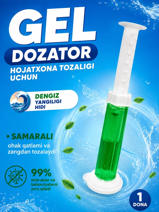 Hojatxona uchun gel dozatori, hojatxonani tozalash uchun gel, dezinfeksiyalovchi vosita - 