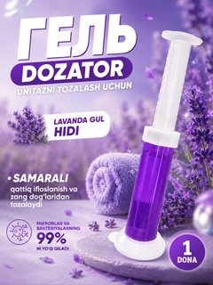 Lavanda