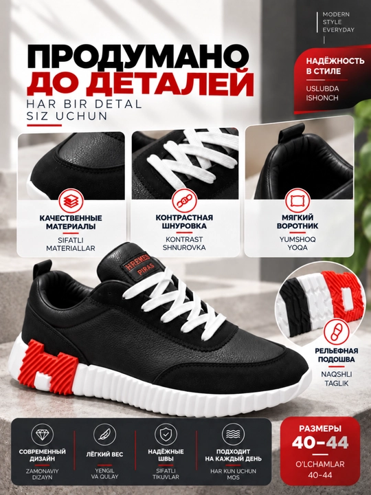 Erkaklar krossovkasi, yengil va qulay kundalik sport oyoq kiyimi, 39–45
