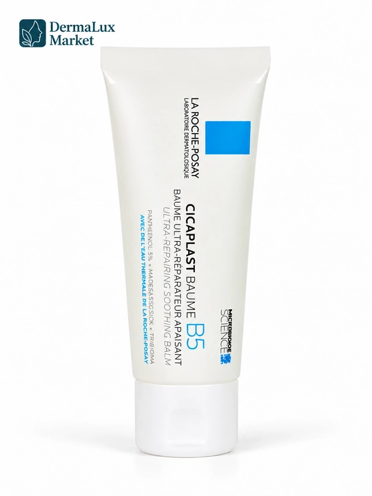 Namlantiruvchi va oziqlantiruvchi krem Cicaplast balzam B5, 40 ml