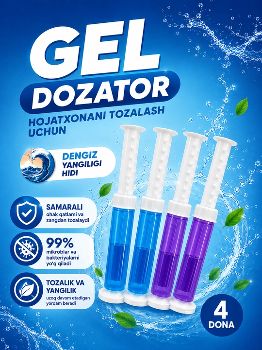 Hojatxona uchun gel dozatori, hojatxonani tozalash uchun gel, dezinfeksiyalovchi vosita - 