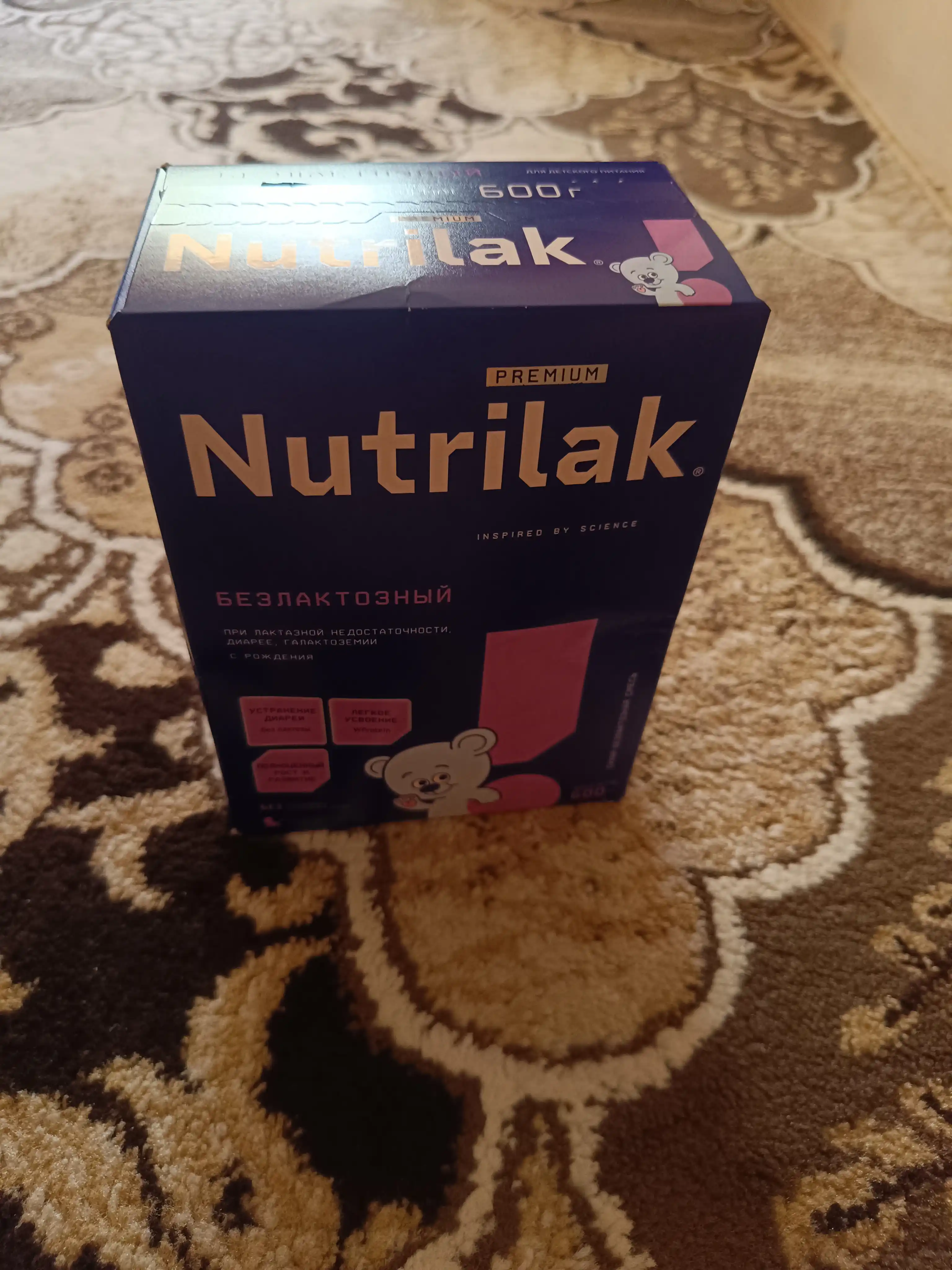 Chaqaloqlar aralashma Nutrilak, laktozasiz, 600 gr