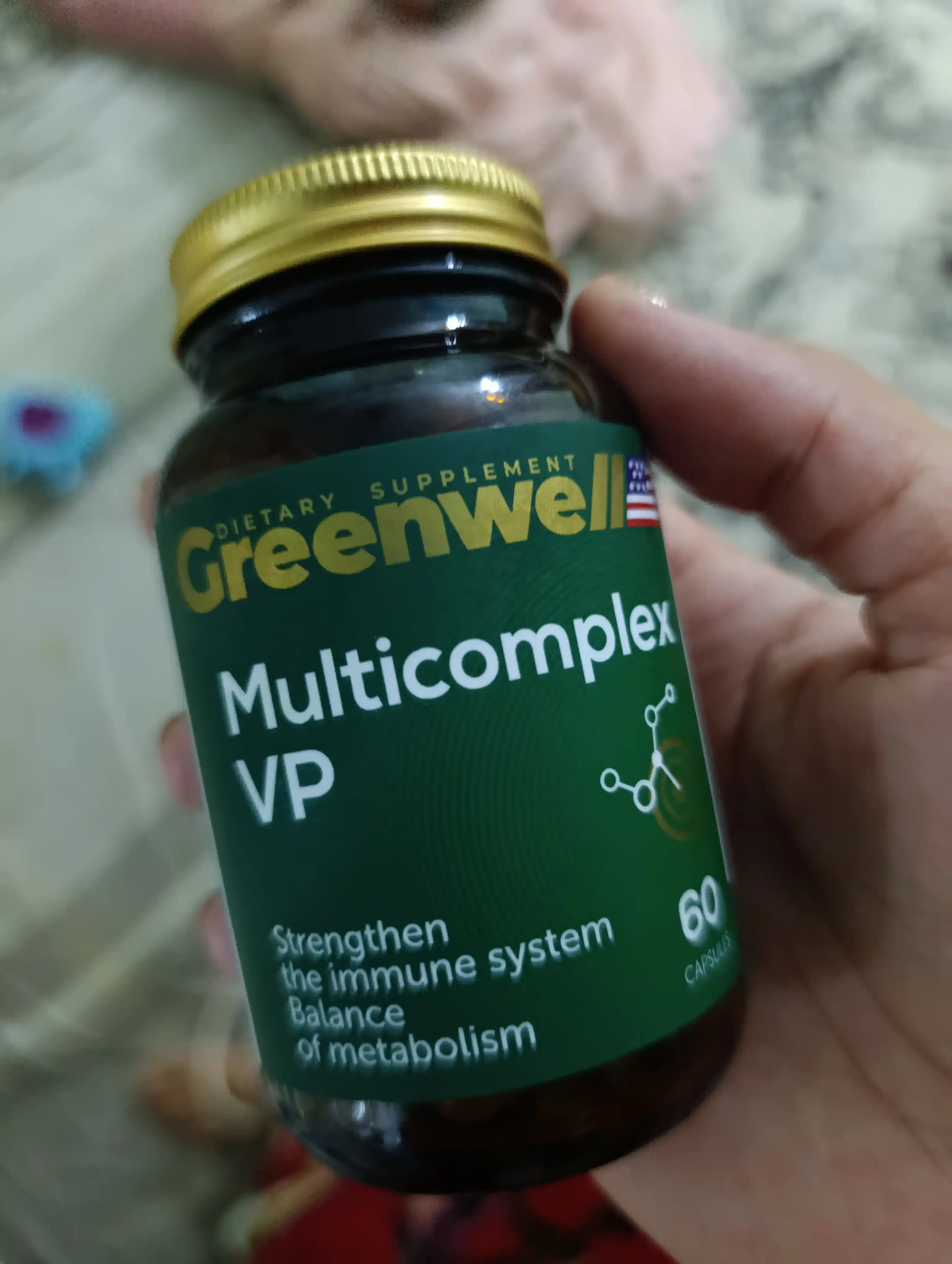 Greenwell Multicomplex VP комплекс витаминов и минералов для энергии, иммунитета