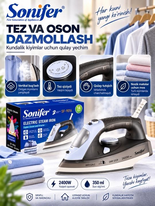 Sonifer SF-9016 bug‘ dazmoli 2400 Vt 350 ml keramik tagcharmli kiyimlarni dazmollash uchun