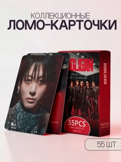 Бордовый