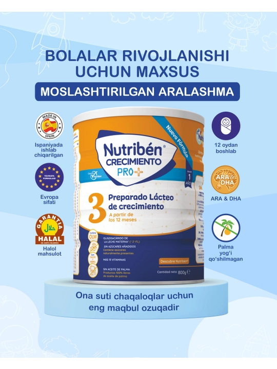 Смесь для детей Nutriben 3, 800 г