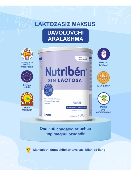 Nutriben Sin Lactosa bolalar uchun aralashma, 400 g