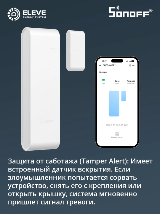 Sonoff Zigbee eshik va deraza aqlli datchigining 2-avlodi