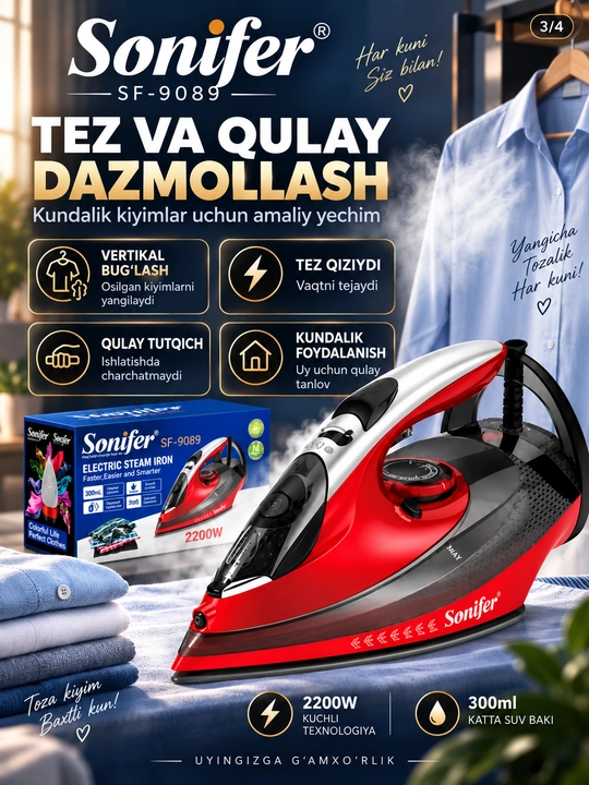 Sonifer SF-9089 bug‘ dazmoli, 2200 Vt, 300 ml sig‘imli, kiyimlarni dazmollash uchun