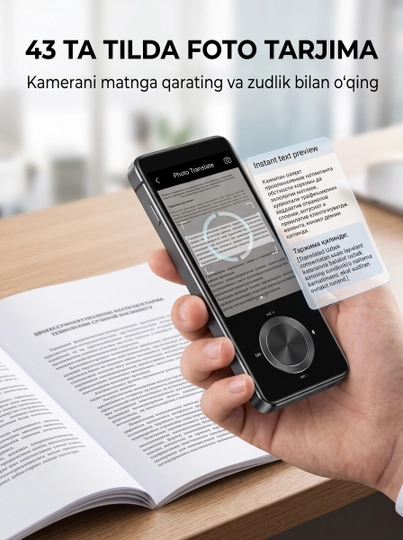 Aqlli ovozli va foto cho’ntak tarjimon (Smart Translator)