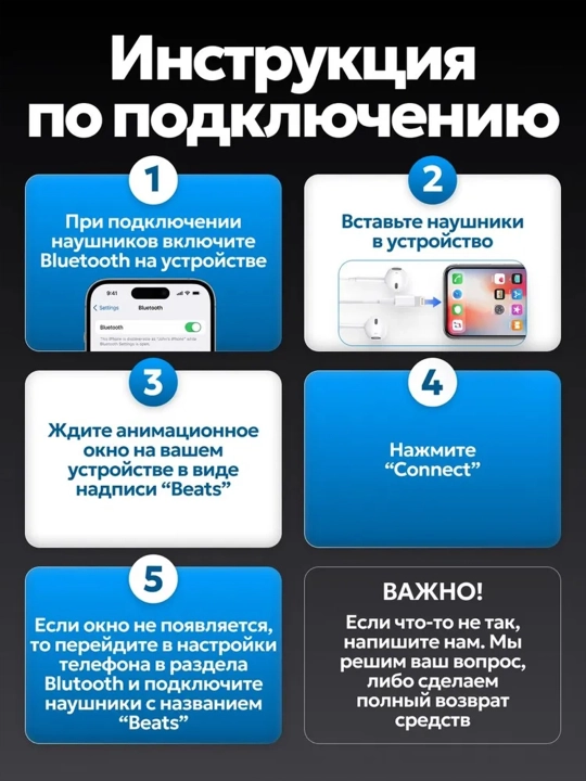 Simli naushnik Type-C / 3.5 mm Jack / Lightning, mikrofon va ovoz boshqaruvi bilan